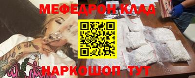 гашик Рязань