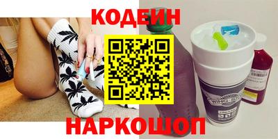каннабис Рузаевка