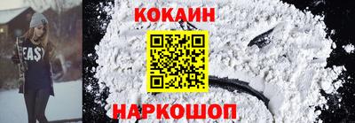каннабис Рузаевка