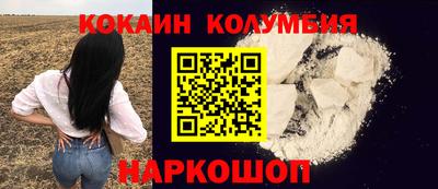 гашик Рязань
