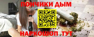 марки lsd Пыть-Ях