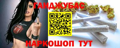 кокаин VHQ Пугачёв
