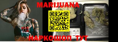 гашик Рязань