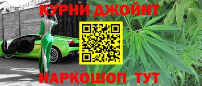 гашик Рязань