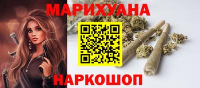 гашик Рязань