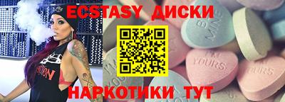 гашик Рязань