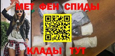 гашик Рязань