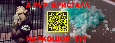 марки lsd Пыть-Ях