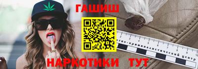 2c-b Пушкино