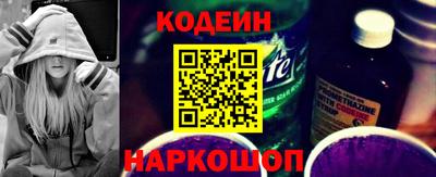 гашик Рязань