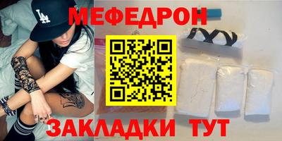 гашик Рязань