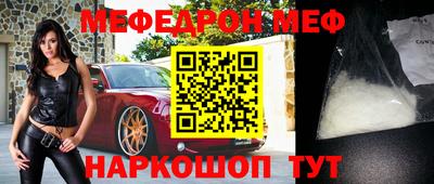 гашик Рязань