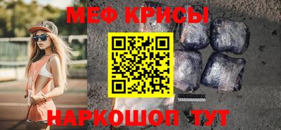 гашик Рязань